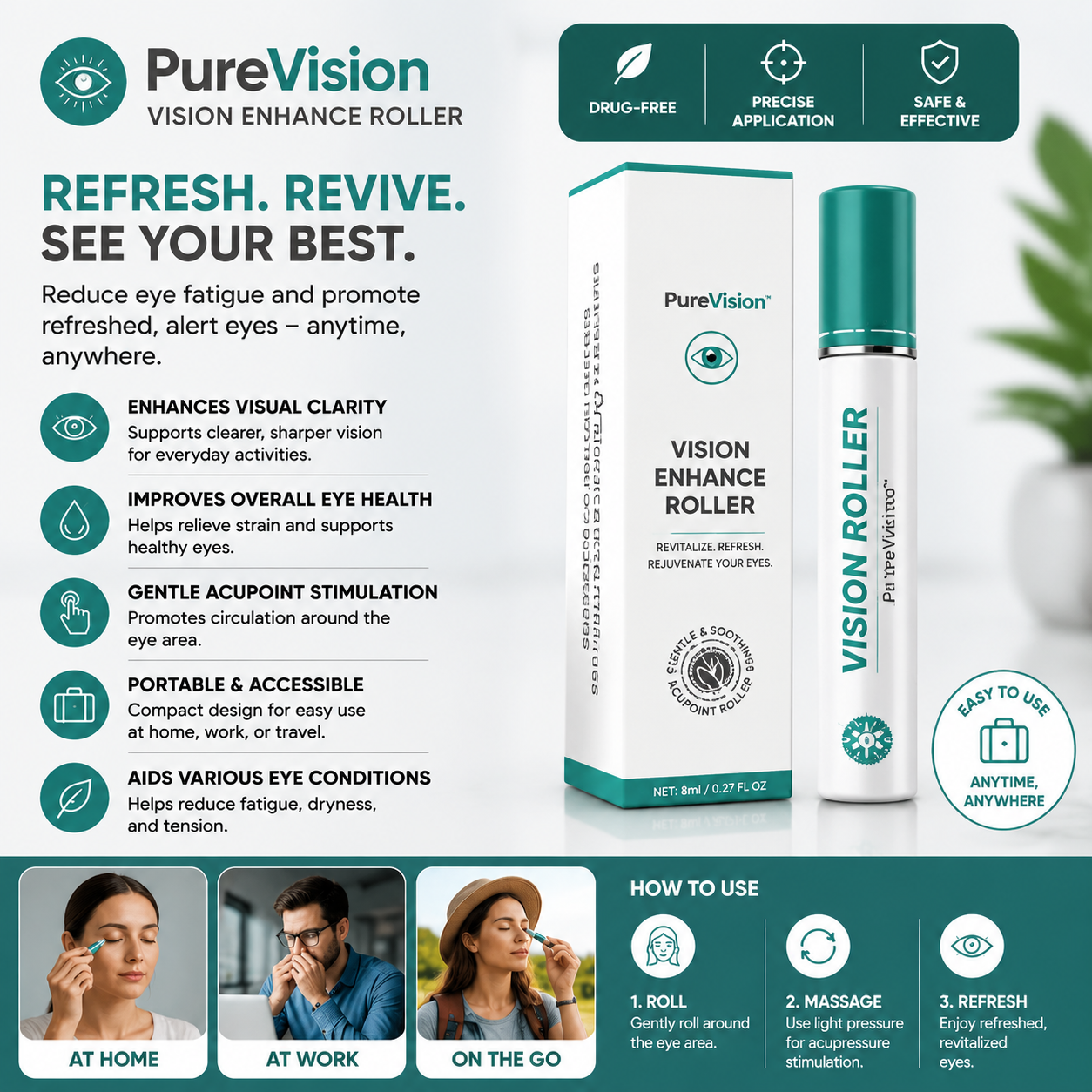 PureVision